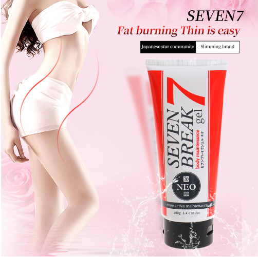 Seven-day slimming cream slimming thin waist stovepipe thin belly slimming cream Angelwarriorfitness.com